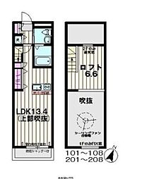SKY SUITE 1階