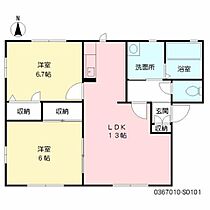 ソレール南風　Ｓ棟 S0101 ｜ 福岡県糸島市南風台３丁目12-20（賃貸アパート2LDK・1階・61.40㎡） その2