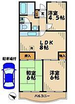 エミネール永山 2F ｜ 東京都多摩市豊ヶ丘１丁目4-17（賃貸マンション3LDK・2階・55.94㎡） その2