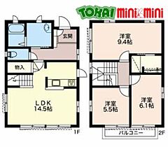 中西貸家II 0101 ｜ 三重県松阪市茶与町2-48-4（賃貸一戸建3LDK・1階・87.00㎡） その2