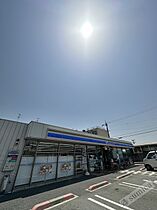 レオパレスれもんの木  ｜ 大阪府大阪市東住吉区湯里５丁目（賃貸マンション1K・3階・19.80㎡） その26