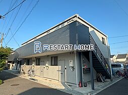 🉐敷金礼金0円！🉐東海道・山陽本線 新長田駅 徒歩10分