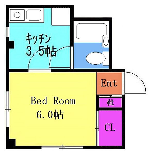 メゾン溝の口 205｜神奈川県川崎市高津区上作延(賃貸マンション1K・2階・20.41㎡)の写真 その2