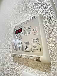 風呂