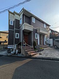 JR横浜線 相原駅 徒歩19分