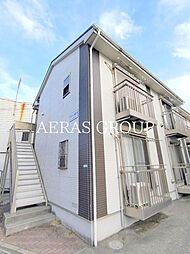 ランドホーム相模大野