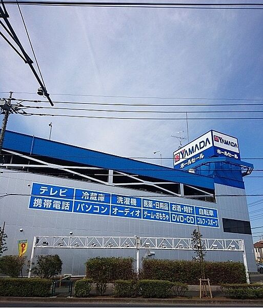 画像5:ヤマダ電機ヤマダリアル．ネットセンター武蔵村山店 630m