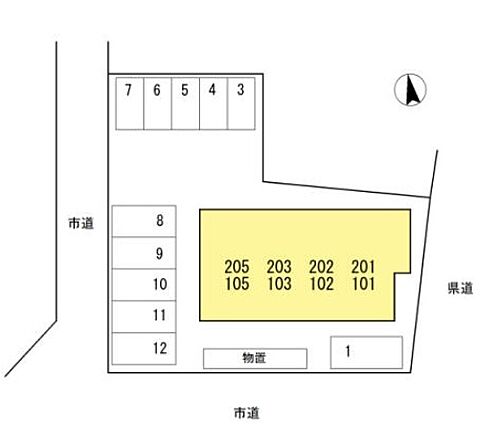 セジュールピジョン_その他_1