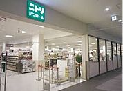 ニトリデコホーム京阪シティモール店 521m