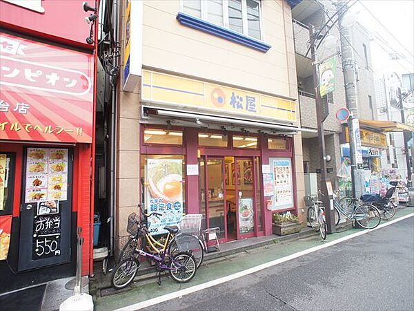 画像7:松屋富士見台店 318m