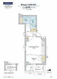 プラウドフラット浅草トレサージュ 1LDKの間取図画像