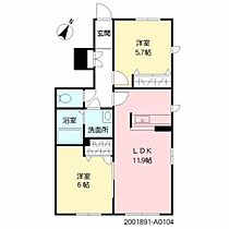 グランシャリオ A0104 ｜ 鹿児島県薩摩川内市天辰町1545（賃貸アパート2LDK・1階・54.60㎡） その2