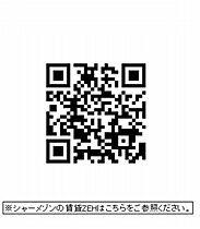 ナビューレ戸田公園 00303 ｜ 埼玉県戸田市本町２丁目1957-6（賃貸マンション1R・3階・35.91㎡） その16