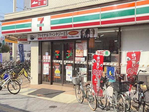 画像17:セブンイレブン大阪平野駅前店 427m