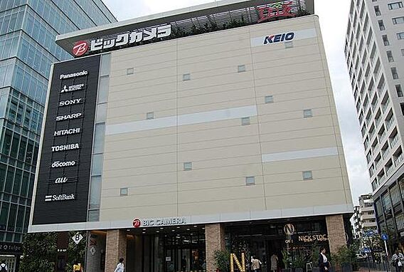 ダイアパレス調布_周辺_3