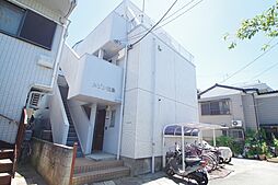 美容室ハルモニア宿河原店の郵便番号 Navitime