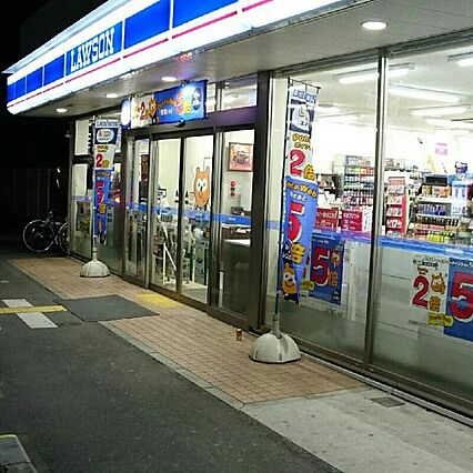 サンハイツ岡５_周辺_3