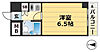 WING神戸5階4.2万円