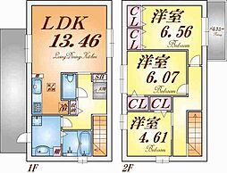 ベルメゾン向陽 3LDKの間取図画像