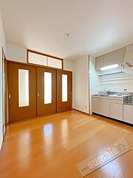 メゾンラフィネＡ 1階3Kのリビング/ダイニング