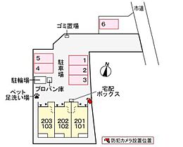 ラセーヌ・メゾン　ＨＭ  ｜ 東京都青梅市長淵８丁目78-11（賃貸アパート1LDK・1階・33.49㎡） その21