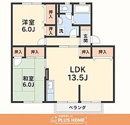 セジュール2番館C棟 2LDKの間取図画像