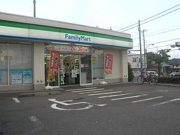 画像15:ファミリーマートあきる野渕上店 806m