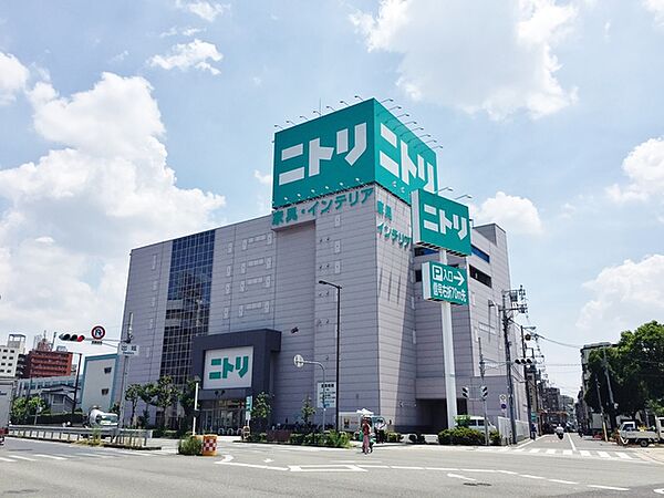 画像26:ニトリ西成店 551m