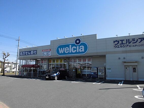 ハレレアマンション_周辺_3