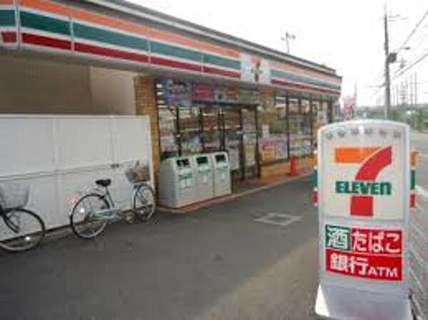 画像30:セブンイレブン堺大浜中町3丁店 580m