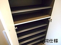 内装