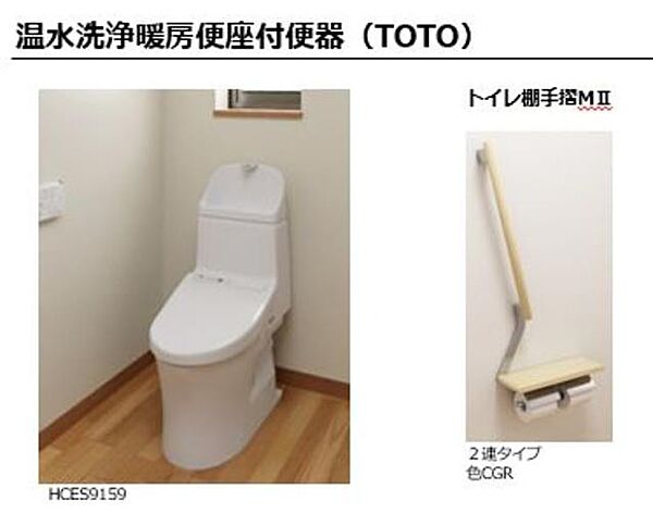 サライＡＹ 00101｜千葉県浦安市猫実５丁目(賃貸マンション2LDK・1階・62.84㎡)の写真 その6