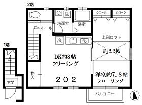 ルミエール・下石神井 202 ｜ 東京都練馬区下石神井５丁目11-6（賃貸アパート1DK・2階・40.55㎡） その2