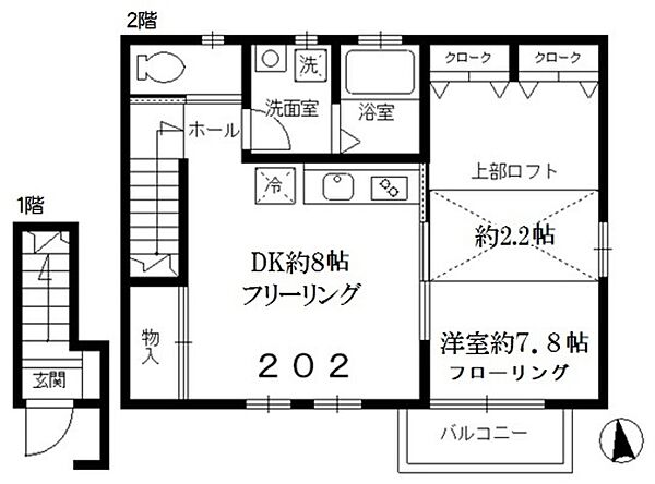 ルミエール・下石神井 202｜東京都練馬区下石神井５丁目(賃貸アパート1DK・2階・40.55㎡)の写真 その2