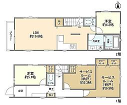 Ｋｏｌｅｔ片倉07 2SLDKの間取り