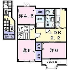 エルンテ 3LDKの間取図画像