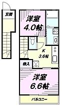 東京都国立市東１丁目（賃貸タウンハウス2K・2階・42.81㎡） その2