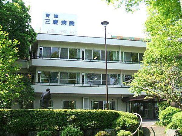 画像8:医療法人社団三秀会青梅三慶病院 761m