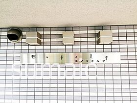 エアフォルク 101 ｜ 埼玉県さいたま市北区東大成町１丁目455-3（賃貸マンション1K・1階・29.59㎡） その26