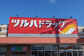 サニーコート・サトウＡ 101 ｜ 宮城県柴田郡大河原町字町200-2（賃貸アパート1LDK・1階・45.00㎡） その16