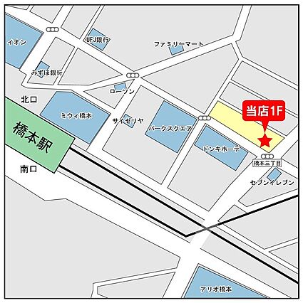 アイズ上溝201._その他_4