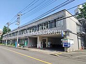 田無病院 835m