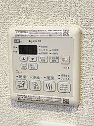 内装