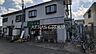 周辺：キッチンけとる 1048m