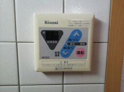 内装