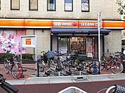 ドラッグセガミ岸辺店 503m