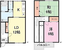 メゾン石橋 3Kの間取図画像