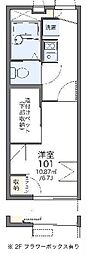 レオパレスメゾンヒーリング 1Kの間取図画像