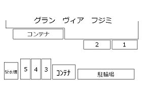 グラン　ヴィア　フジミ  ｜ 埼玉県富士見市針ケ谷１丁目（賃貸マンション1R・1階・18.68㎡） その23