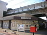 周辺：京王多摩川駅 240m